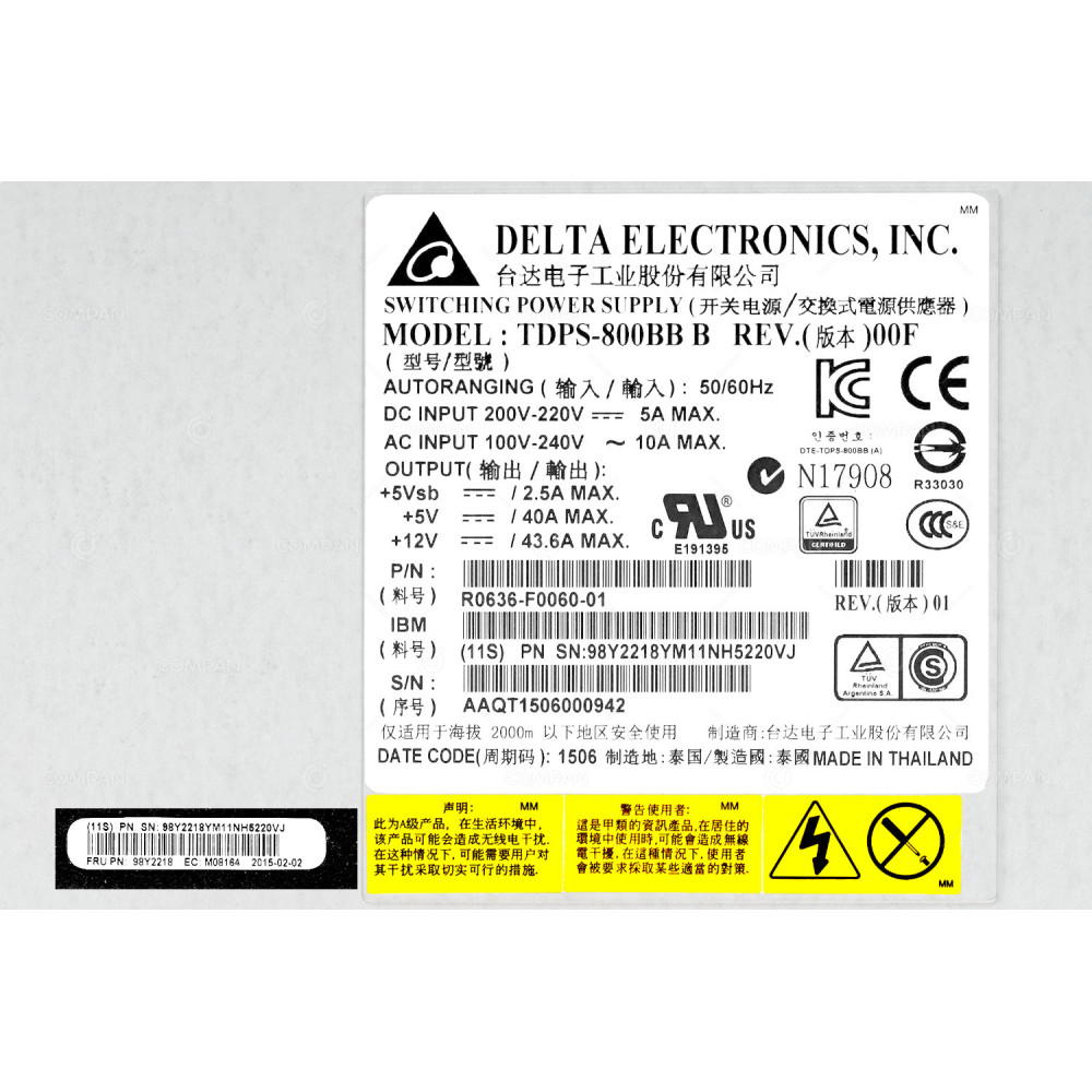 98Y2218 IBM 800W POWER SUPPLY FOR EXP2524 EXP2512 V3700 V5000 V7000